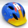 MET Buddy Helmet 46/53cm Rocket Design Ref: E/U