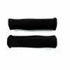 Black Foam Grips - 1 Pair
